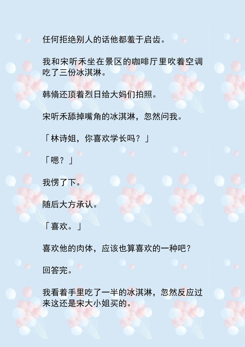 a丰满熟妇av的相关介绍