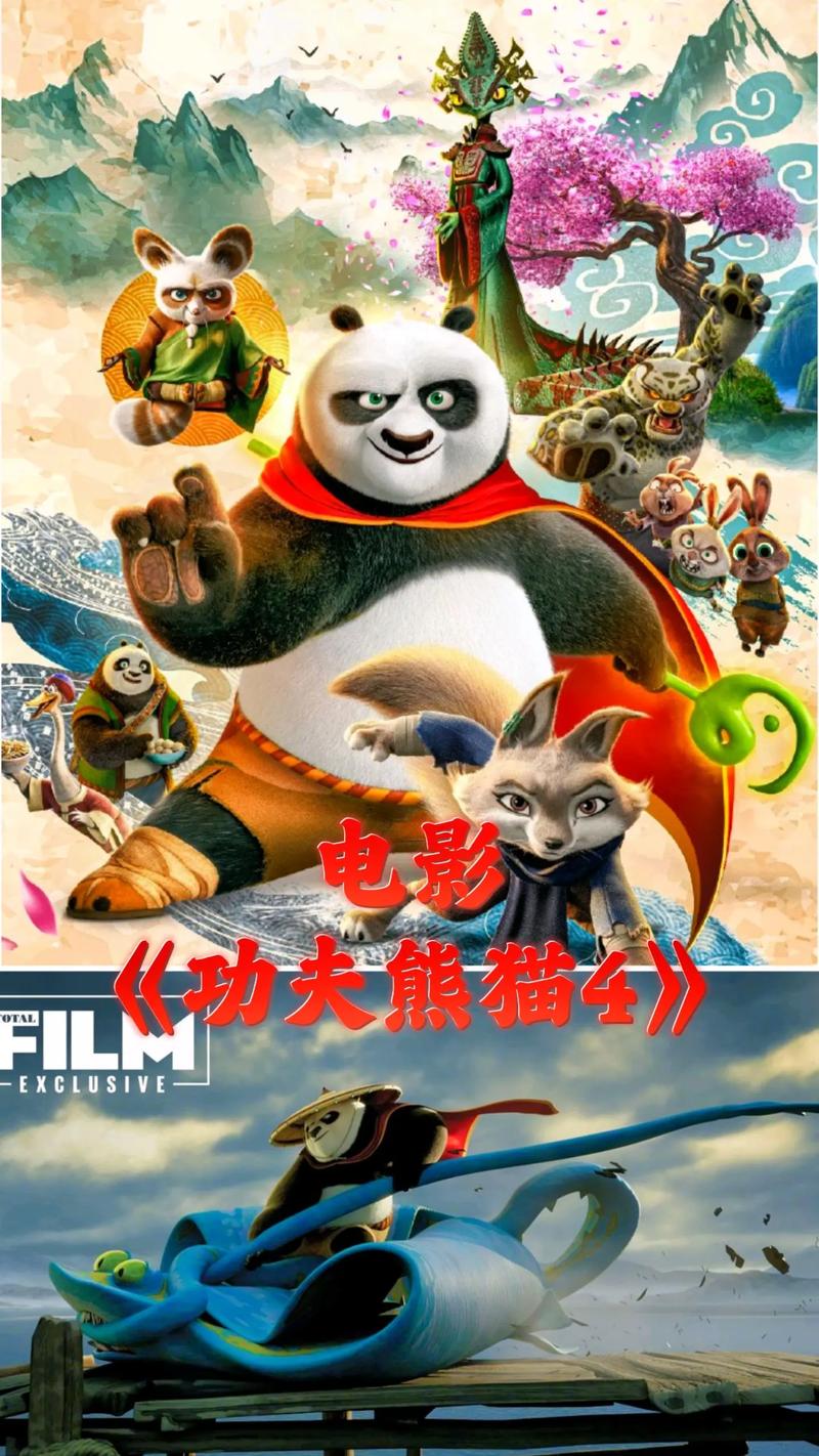 放放影院的相关介绍
