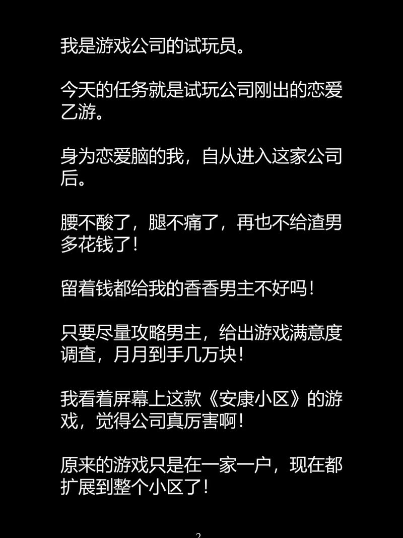 手掌黄色是什么原因女性的相关介绍