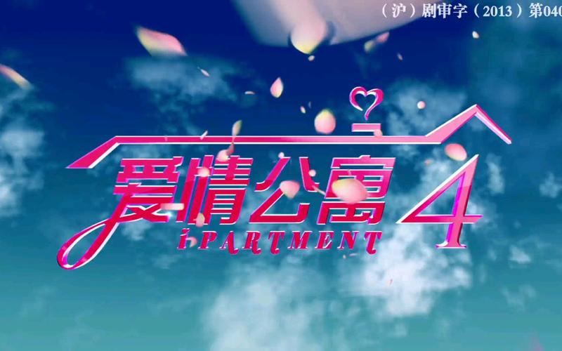 03影院的相关介绍