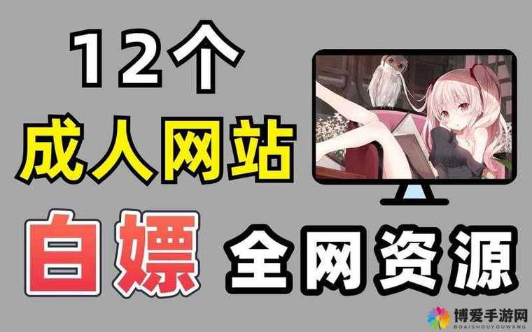 臣服在胯下的人妻少妇的相关介绍