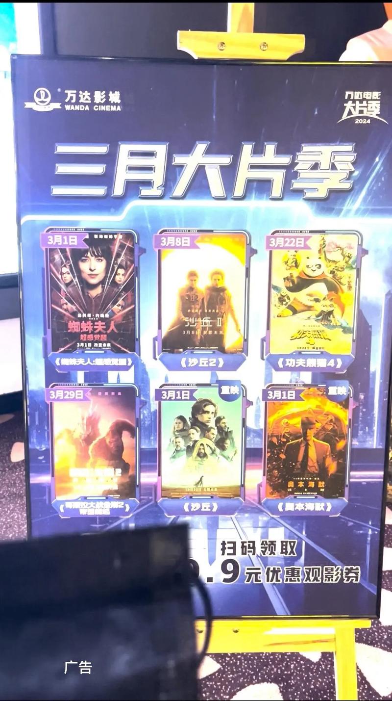 欧美大尺度照片的相关介绍
