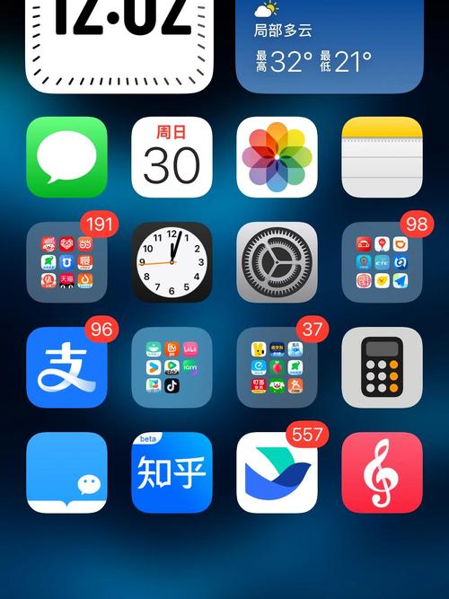艾米影院的相关介绍