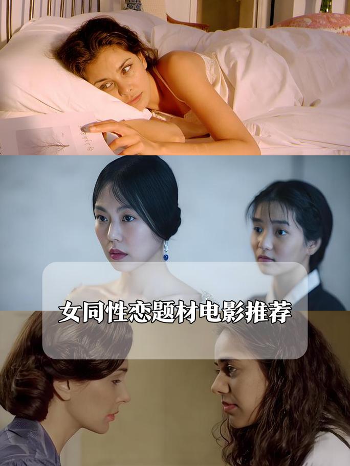 成人影院a片的相关介绍