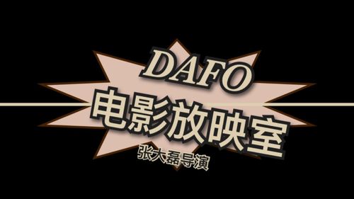 最新精品久久久的相关介绍