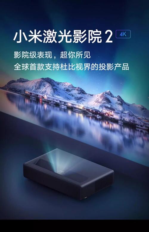 高老庄色伦影院的相关介绍
