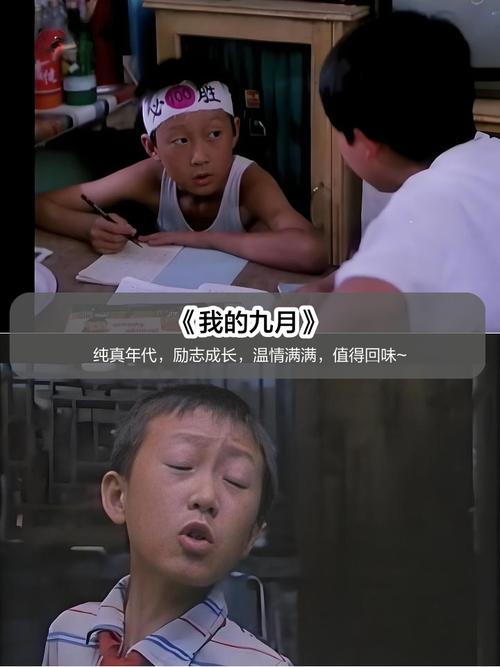 久久久九九精品的相关介绍