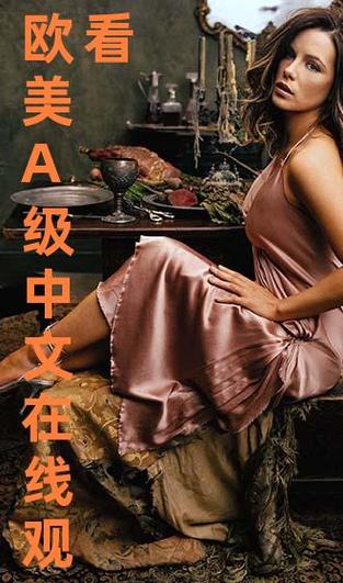 国内模特大尺度写真的相关介绍