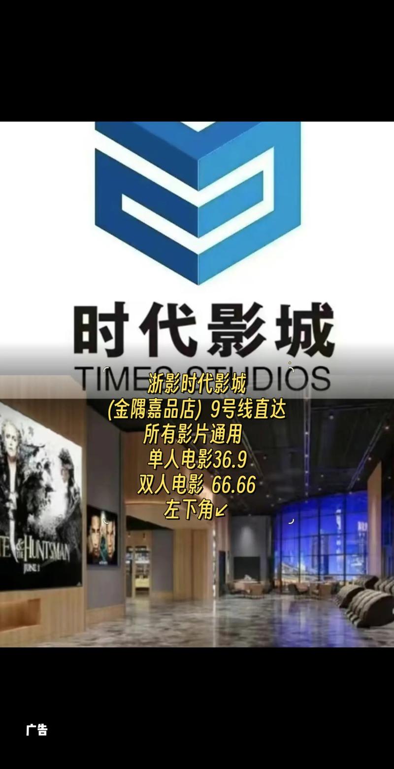 黑丝美女av网站的相关介绍