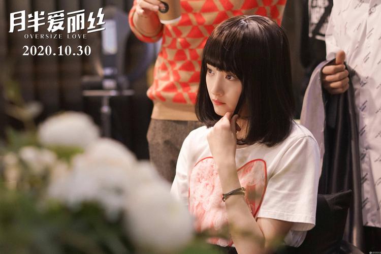 丰满女秘书的诱惑的相关介绍