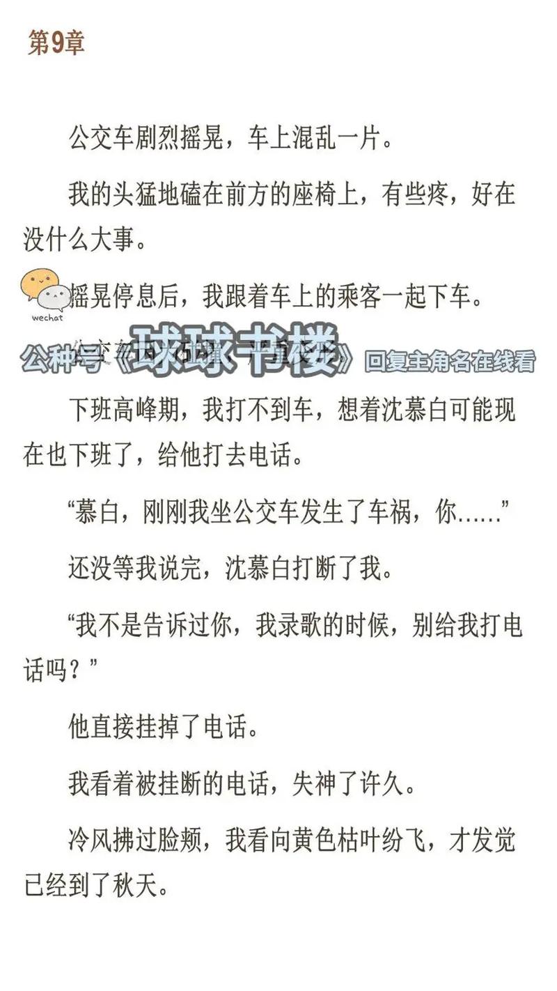 射手影院的相关介绍
