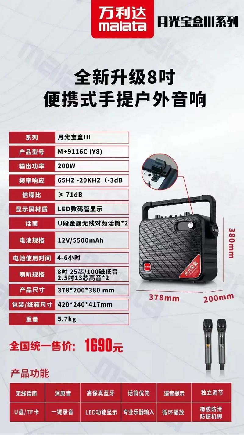 秋霞电影院高清版的相关介绍
