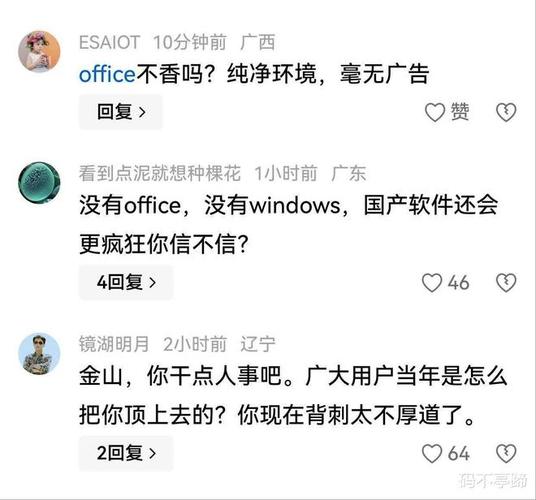 皇朝影院的相关介绍