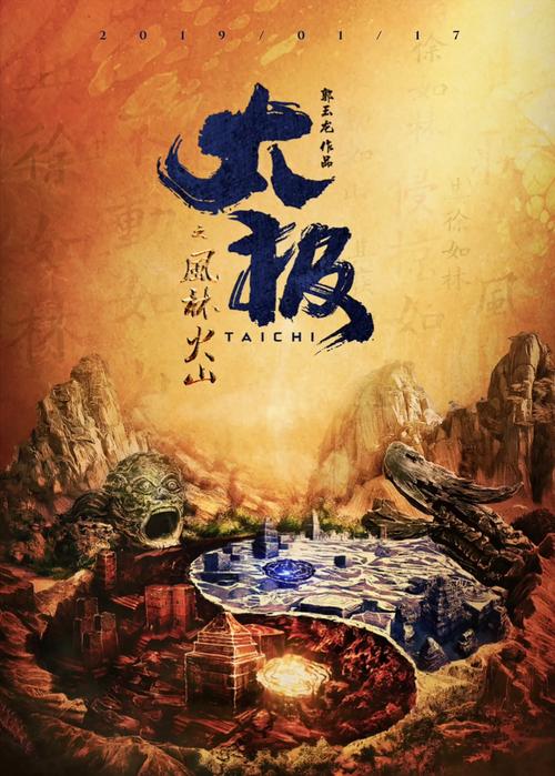 第九影院影片更新方法 | 最新资源同步技巧与使用指南