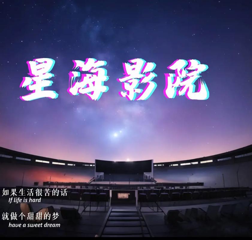 调教,嗯啊的相关介绍