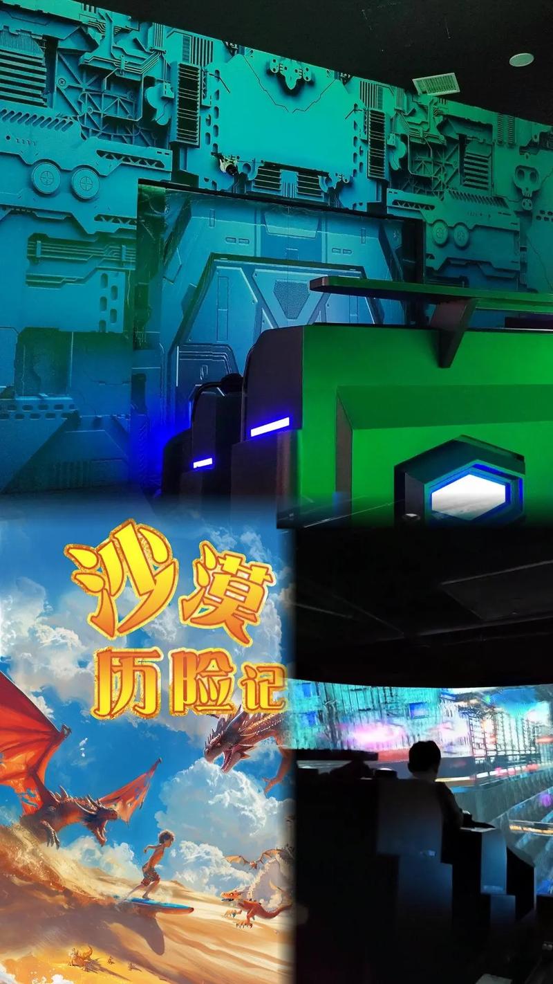 午夜色情影院的相关介绍