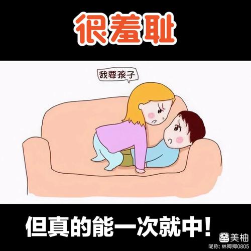 不卡电影院手机影的相关介绍
