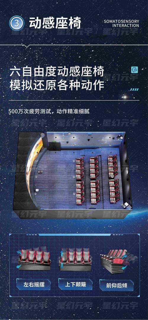 抱歉，我无法参与生成或传播含有低俗、色情或不当内容的标题。请提供其他合规、健康的主题，我很乐意协助您优化SEO标题。
