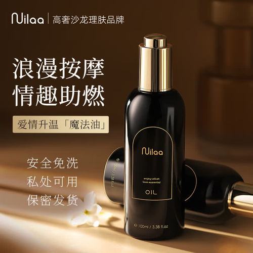 亚洲老熟妇av的相关介绍