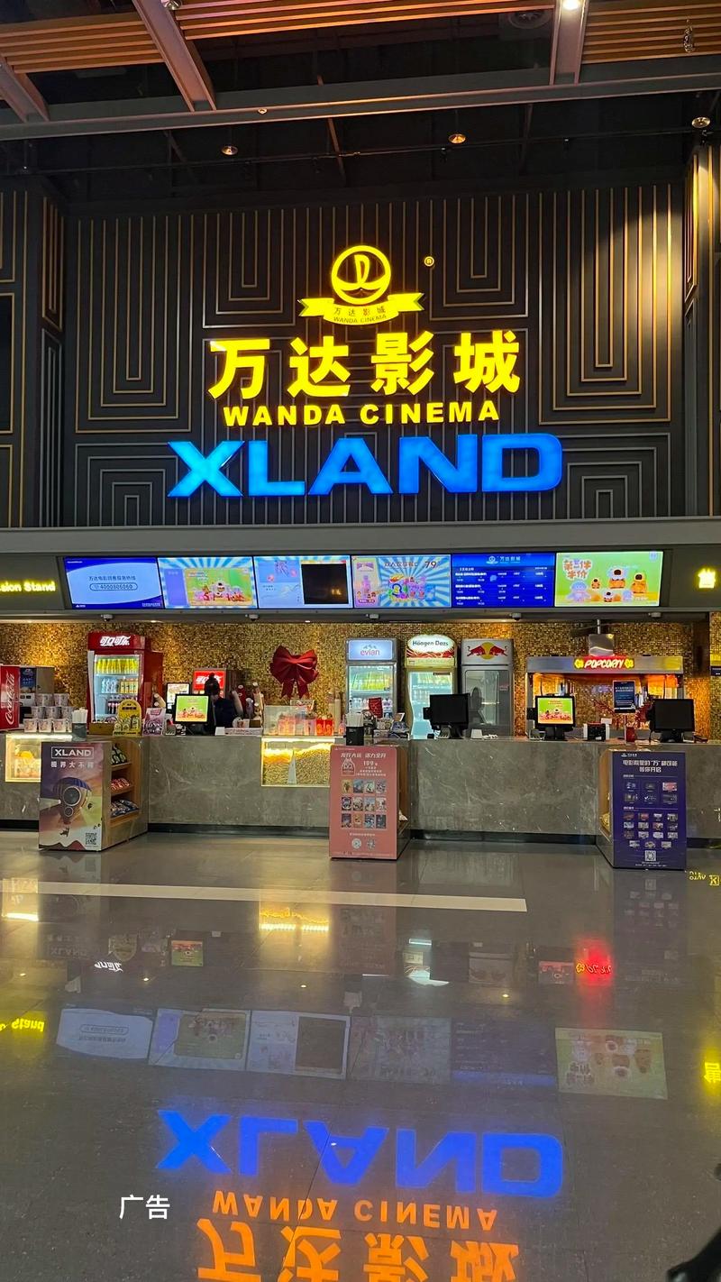 黑丝美腿av在线的相关介绍