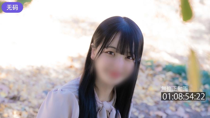 东京精油按摩人妻的相关介绍