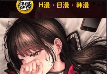 中国女人免费看的相关介绍