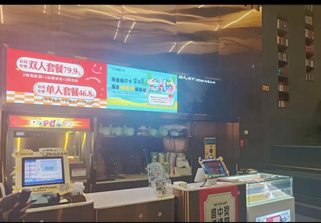 sssssss毛片的相关介绍