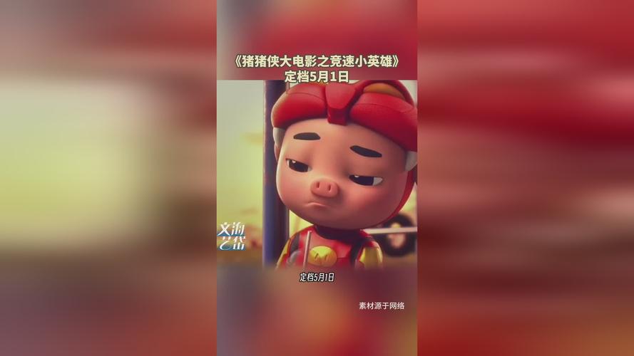 人妻熟女超碰的相关介绍