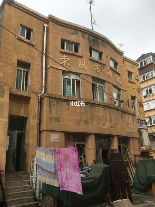 桃花影院的相关介绍
