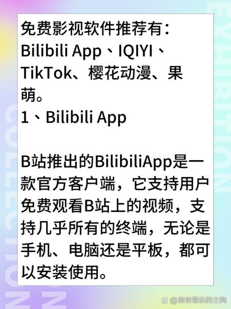 人妻啪啪啪啪啪的相关介绍