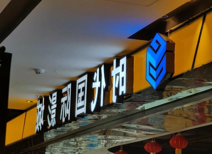 女人内裤上有黄色的分泌物是什么情况的相关介绍