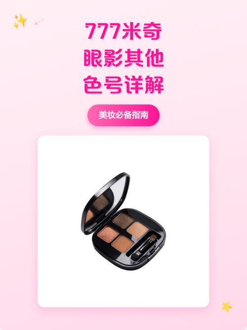 苹果影院的相关介绍