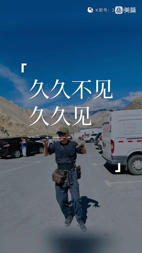 久久久 精品一区的相关介绍