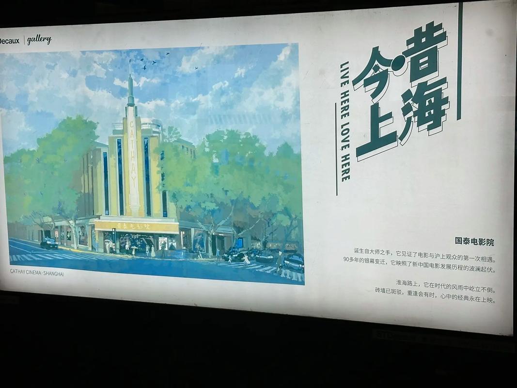 光棍影院y手机版的相关介绍