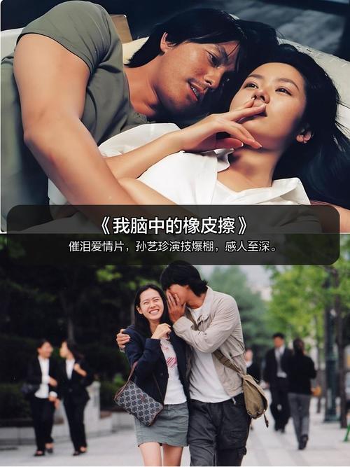 神马影院51手机视频的相关介绍