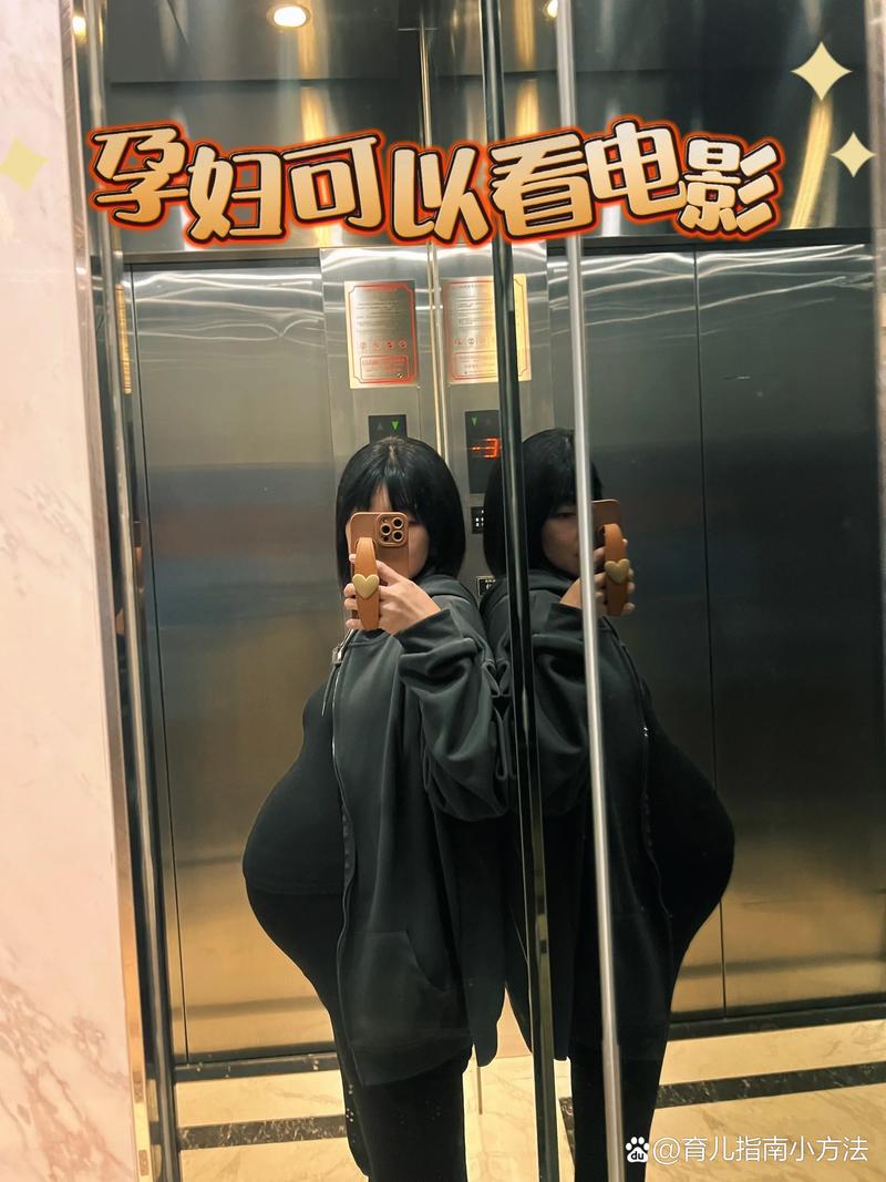 神马在线电影院的相关介绍