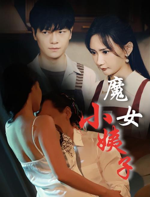 懂色婷婷国产精品的相关介绍