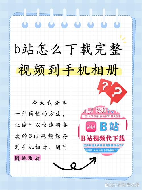久久久精品久久久久的相关介绍