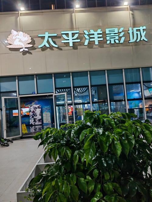 我和女老师啪啪啪的相关介绍