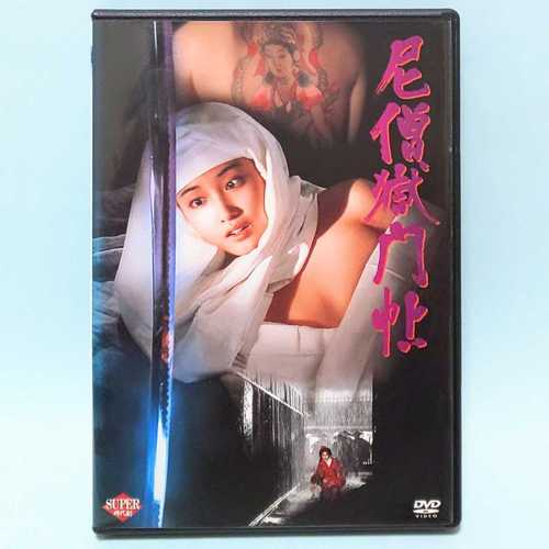 精品亚洲少妇的相关介绍