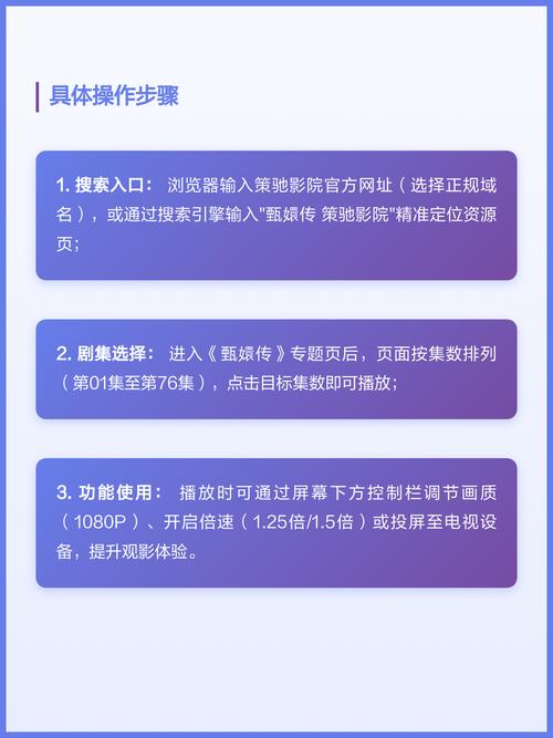 成人卡通毛片基地的相关介绍
