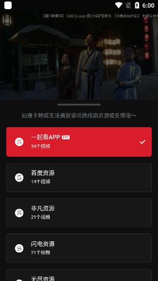 成人卡通毛片基地的相关介绍