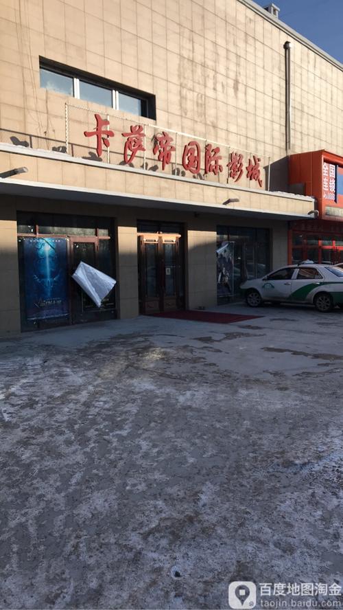 一边摸一边亲60分钟的相关介绍