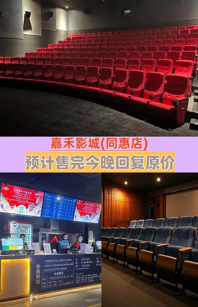 色和尚色和尚影院的相关介绍