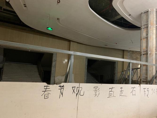 河源电影院 | 2025最新排片表、今日热映大片推荐及河源市区影院地址查询