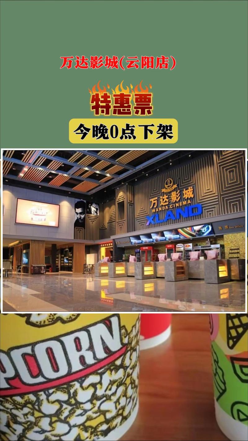 人妻,耸动,激烈,官场小说的相关介绍
