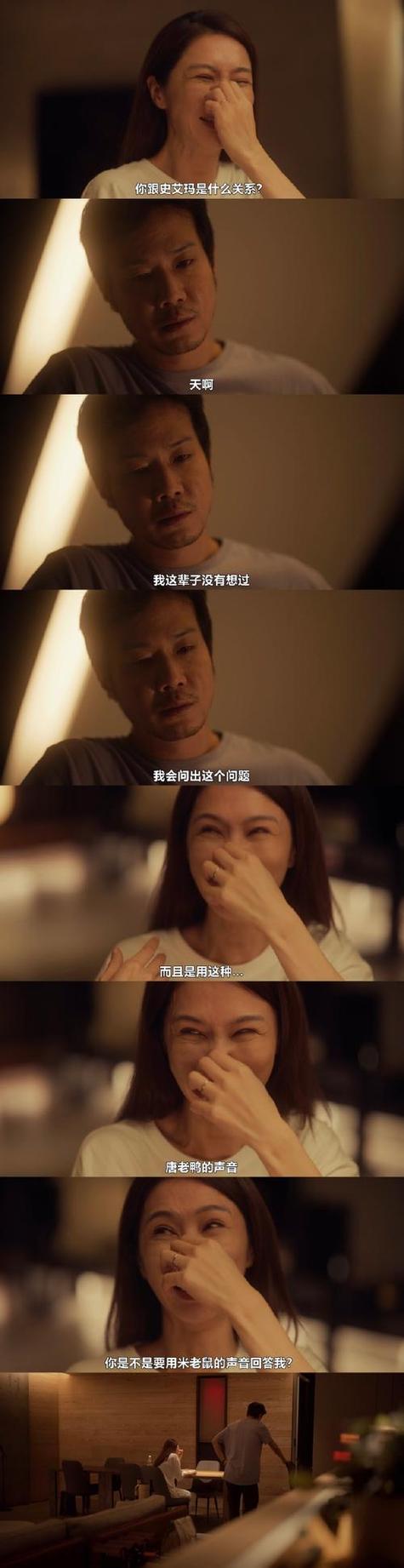 一本高清码二区三区不卡的相关介绍