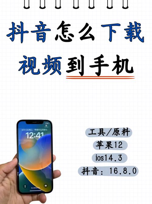 日日拍日日谢在线影院的相关介绍