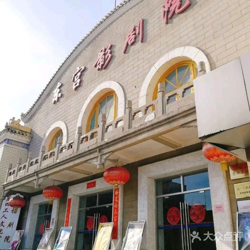欧美一区二区三区四公司的相关介绍