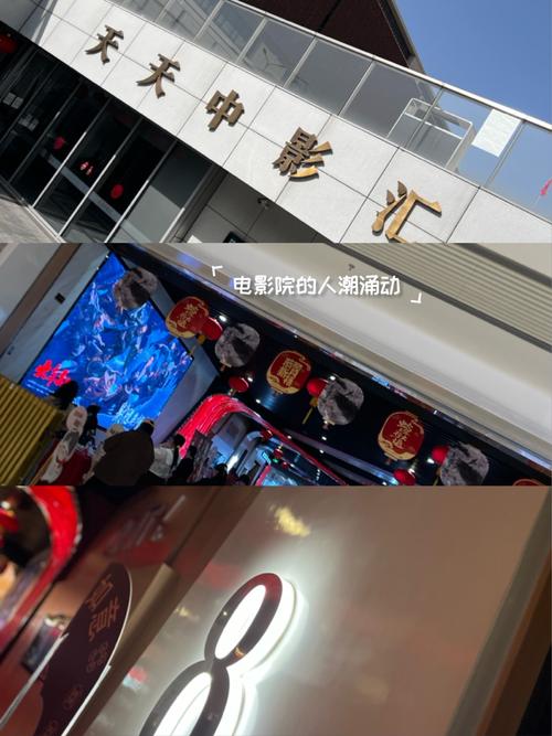 18禁网站在线的相关介绍